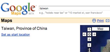 taiwan-poc.jpg